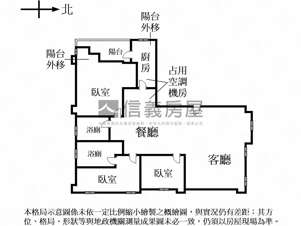 日系風一層一戶美屋房屋室內格局與周邊環境