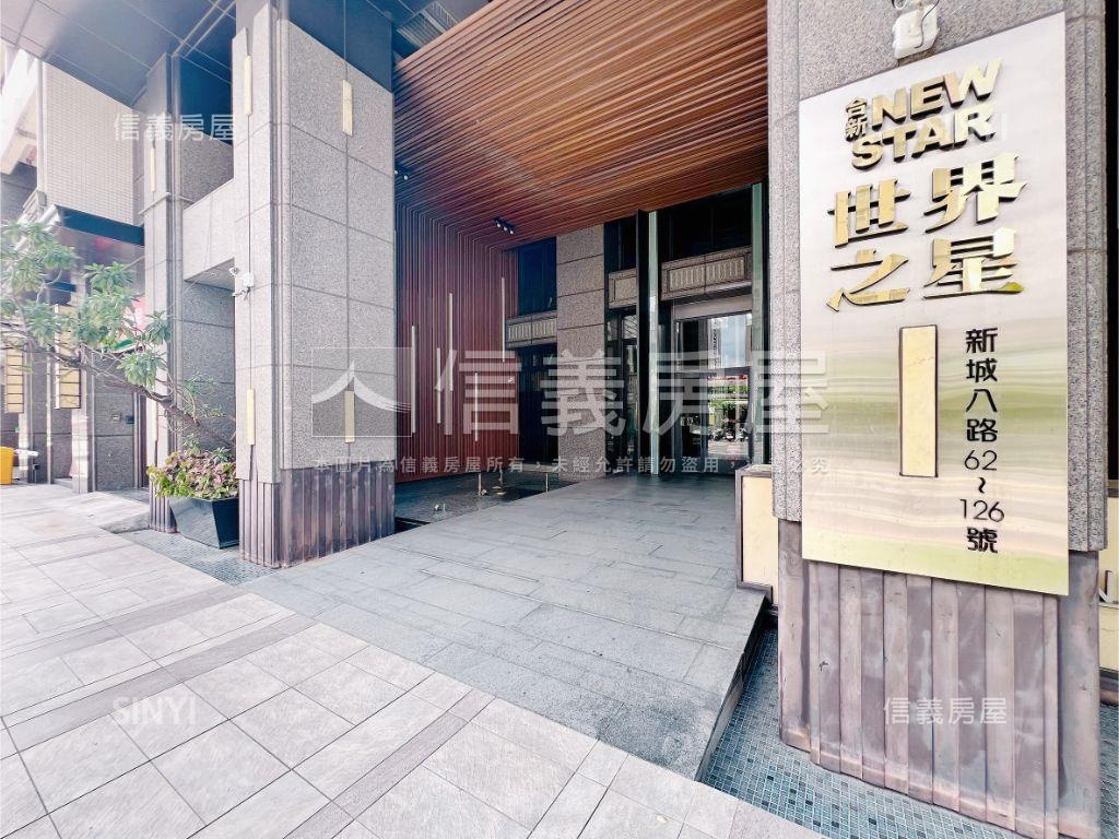 世界之星金旺７２號鋪房屋室內格局與周邊環境