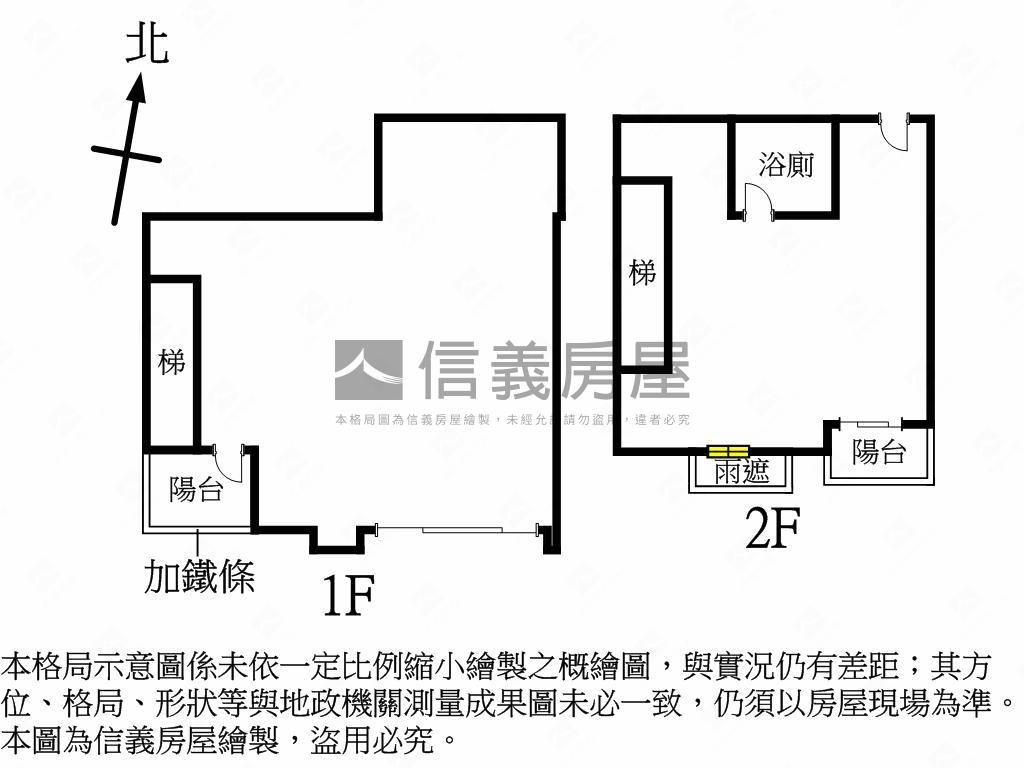 世界之星金旺７２號鋪房屋室內格局與周邊環境