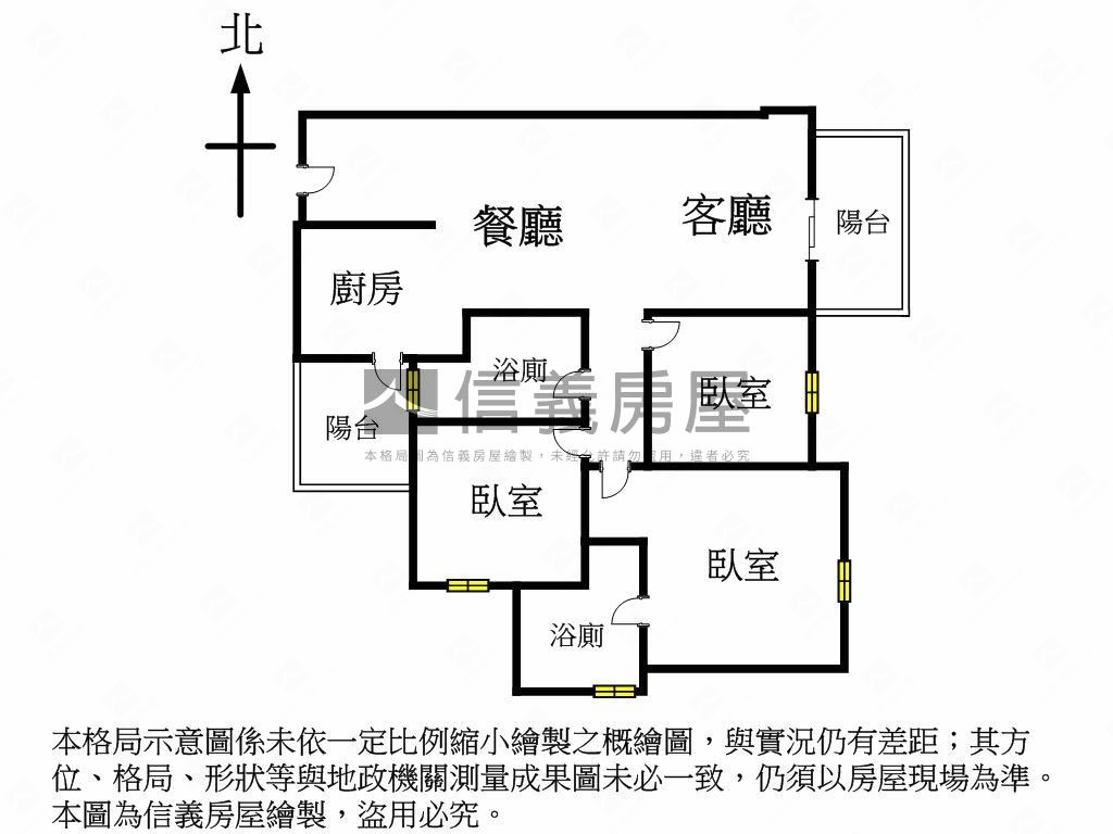 好房！ＳＨｏｍｅ三房平車房屋室內格局與周邊環境