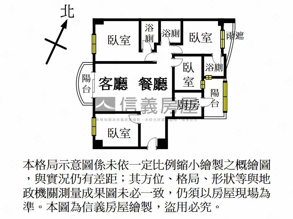《豐達謙邑》裝潢四房車位房屋室內格局與周邊環境