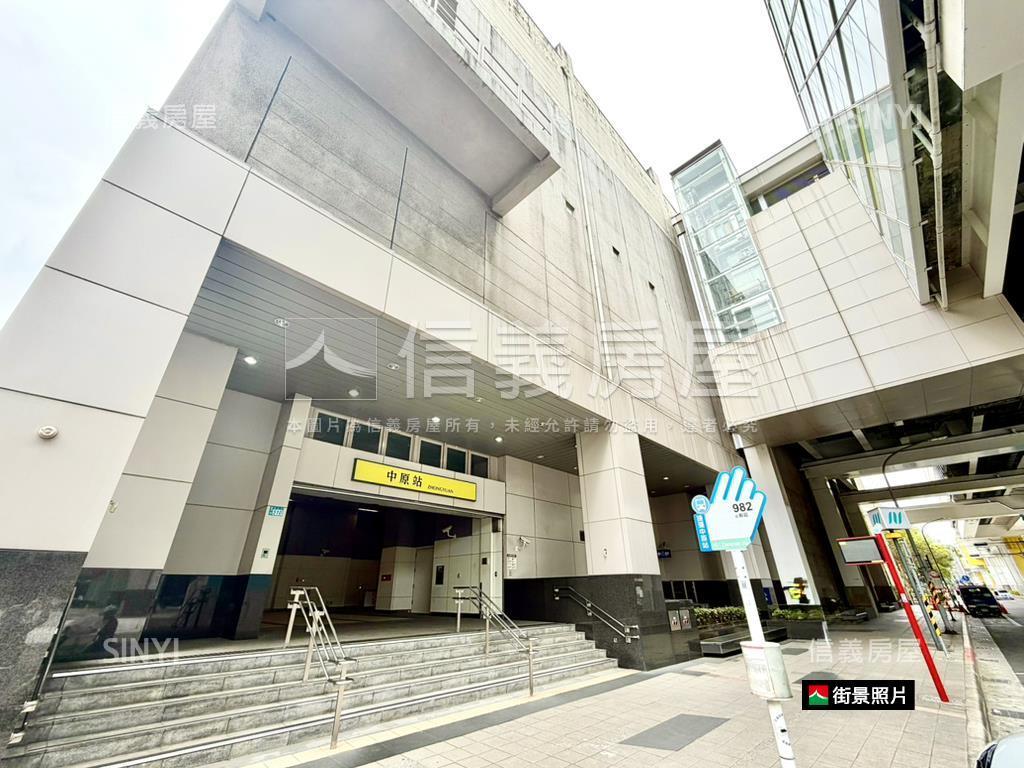 中和中板路工業用廠店房屋室內格局與周邊環境