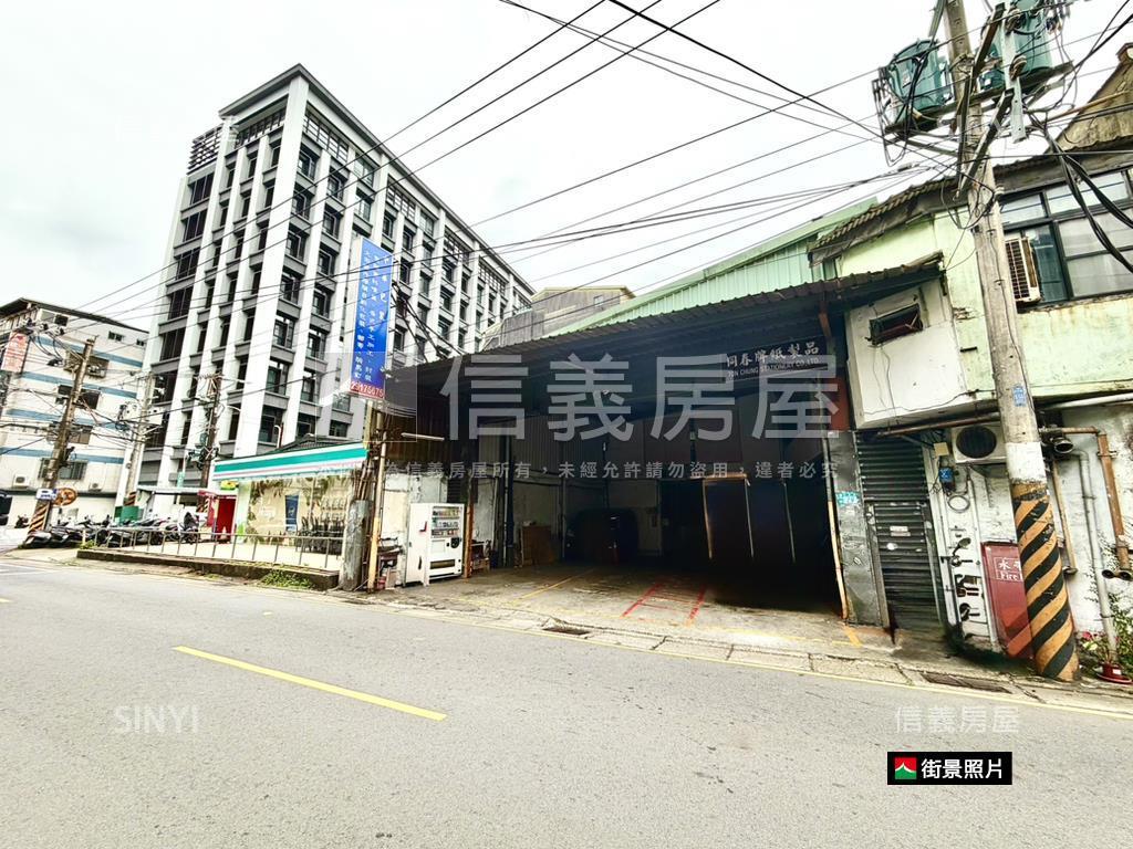 中和中板路工業用廠店房屋室內格局與周邊環境
