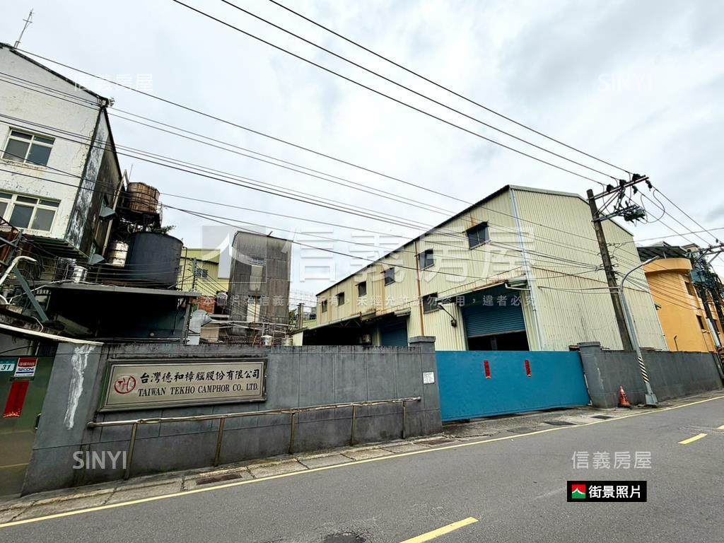 中和中板路工業用廠店房屋室內格局與周邊環境