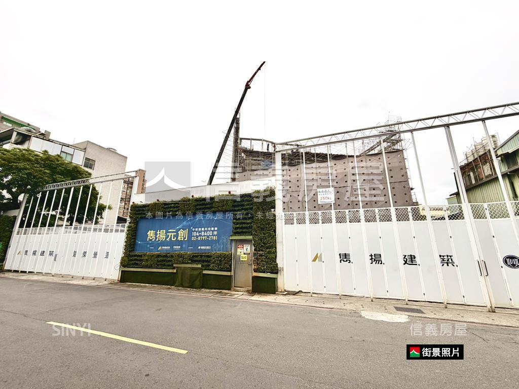 中和中板路工業用廠店房屋室內格局與周邊環境