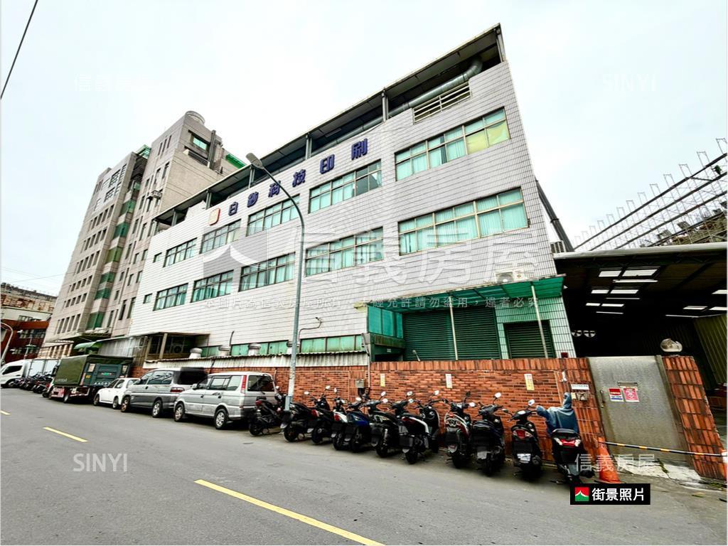 中和中板路工業用廠店房屋室內格局與周邊環境