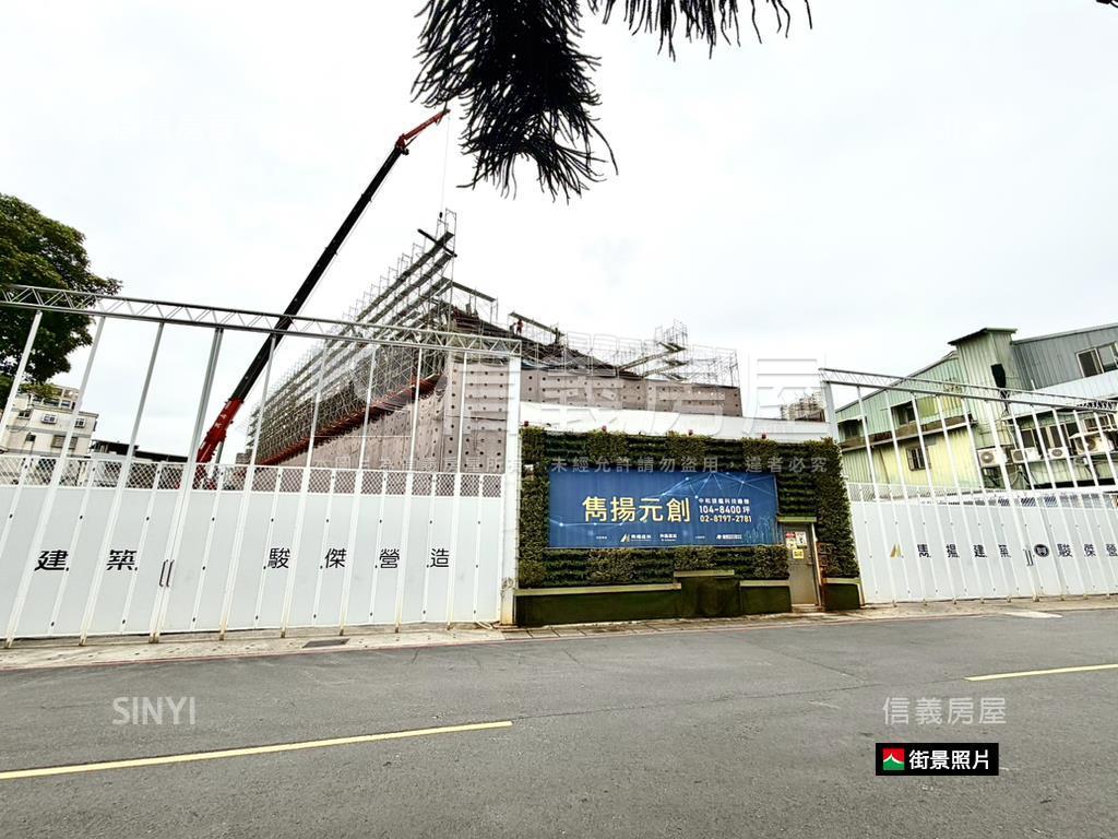 中和中板路工業用廠店房屋室內格局與周邊環境