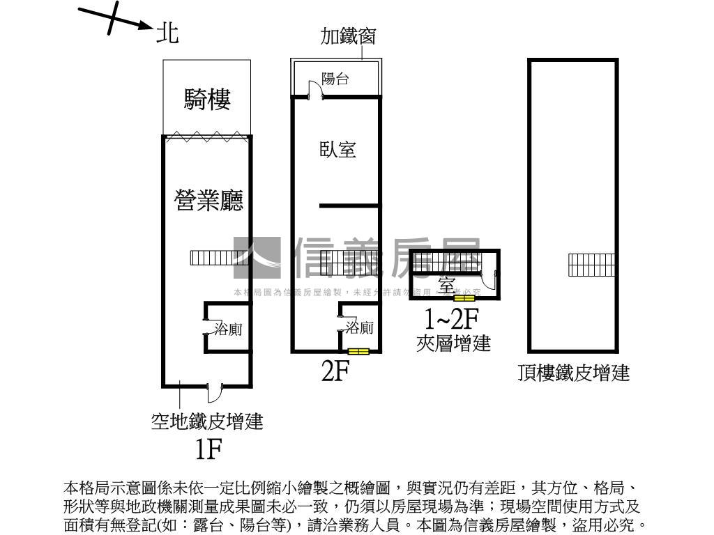 光華一路醒目金店房屋室內格局與周邊環境