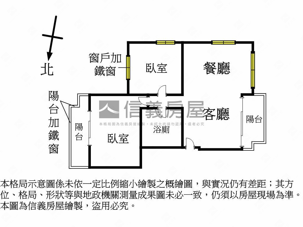 三面採光！近何厝兩房平車房屋室內格局與周邊環境