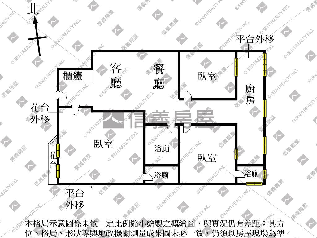 近捷運電梯華廈三房三衛讚房屋室內格局與周邊環境