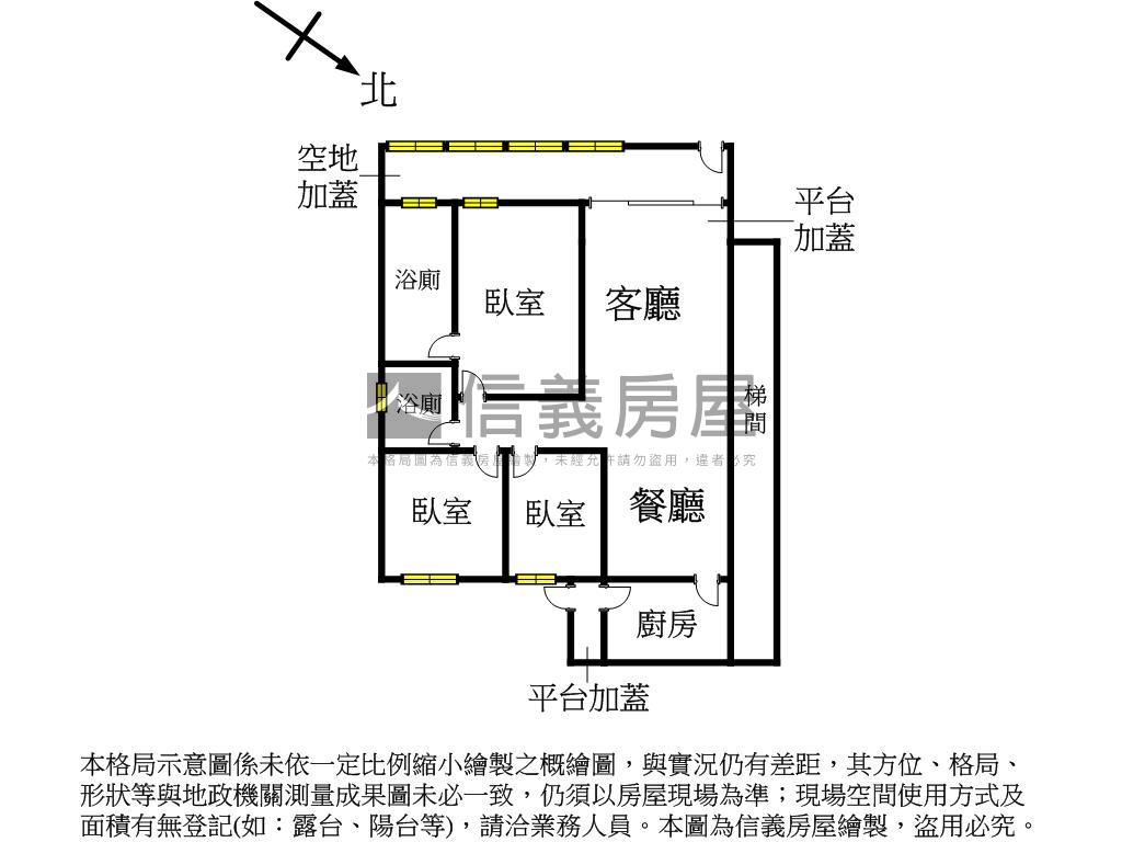 面公園美妝一樓房屋室內格局與周邊環境