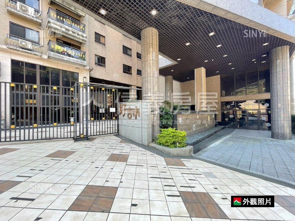 溫馨暖暖三房雙車位房屋室內格局與周邊環境