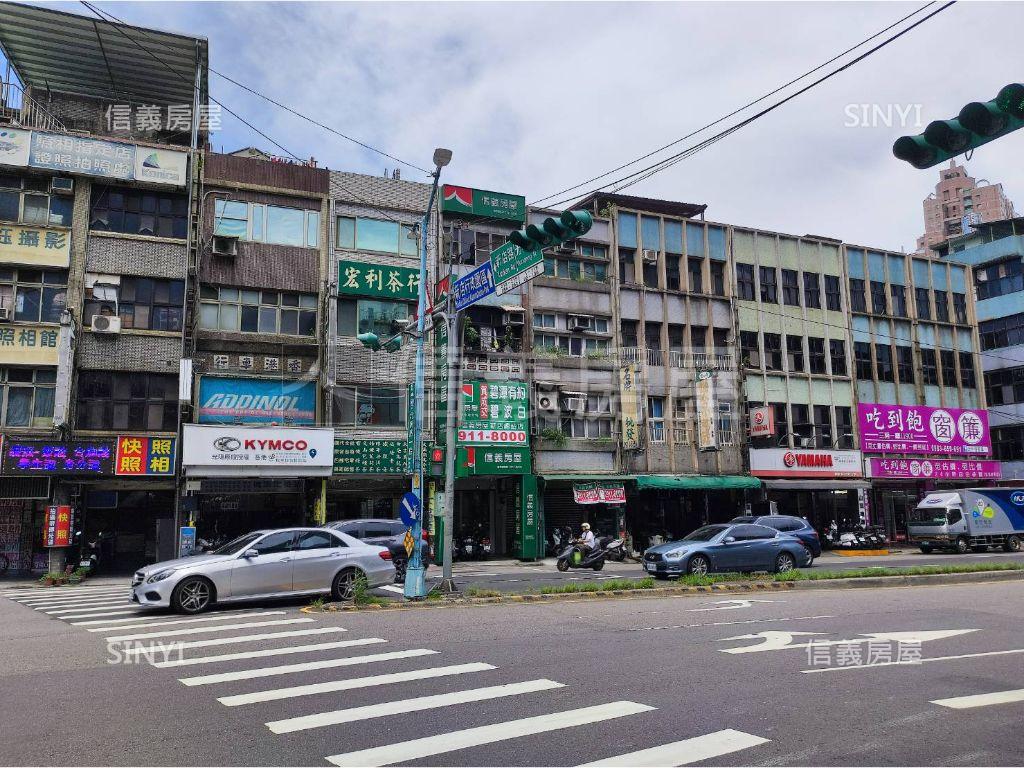 北新路透天金店面房屋室內格局與周邊環境