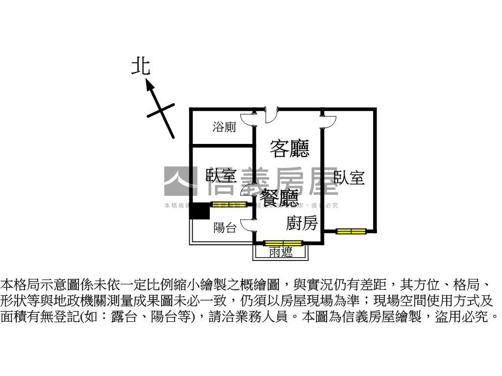 市政愛悅高樓二房車位房屋室內格局與周邊環境