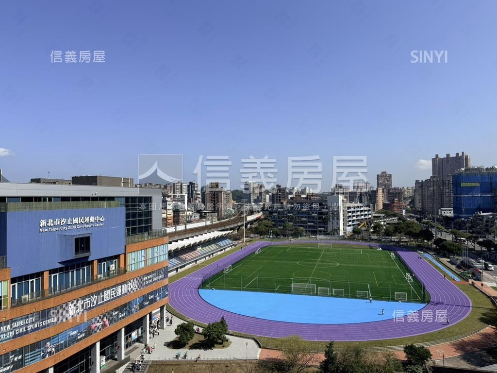 首選⭐汐科站旁｜次高靓房房屋室內格局與周邊環境