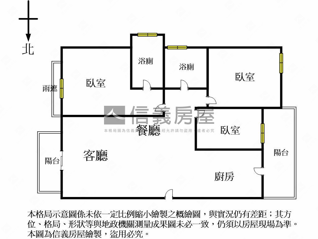 【櫻花見森】高樓３房平車房屋室內格局與周邊環境