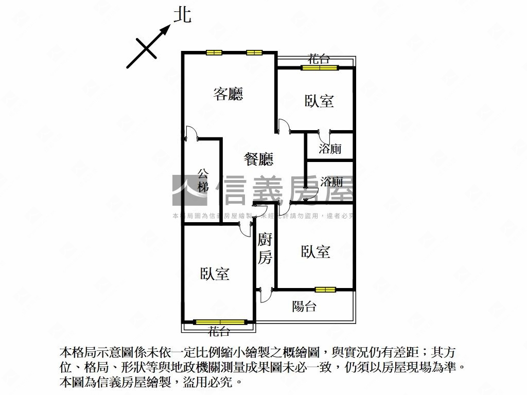 淡江大橋旁戀戀山海３房房屋室內格局與周邊環境
