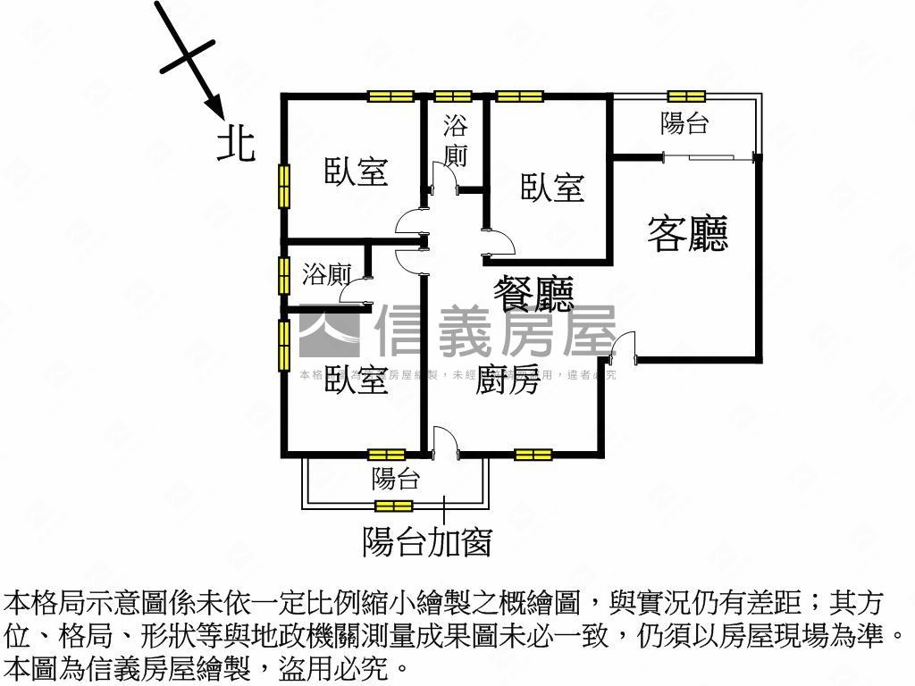 太子建設低總價大三房車位房屋室內格局與周邊環境