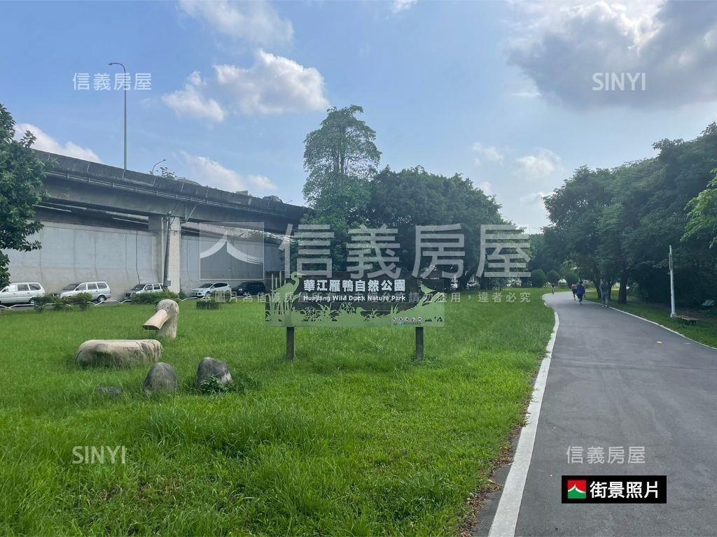近龍山寺捷運站大土地房屋室內格局與周邊環境