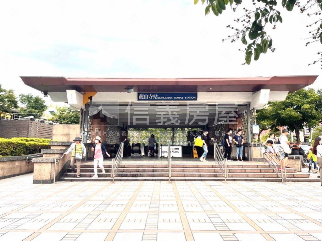 近龍山寺捷運站大土地房屋室內格局與周邊環境