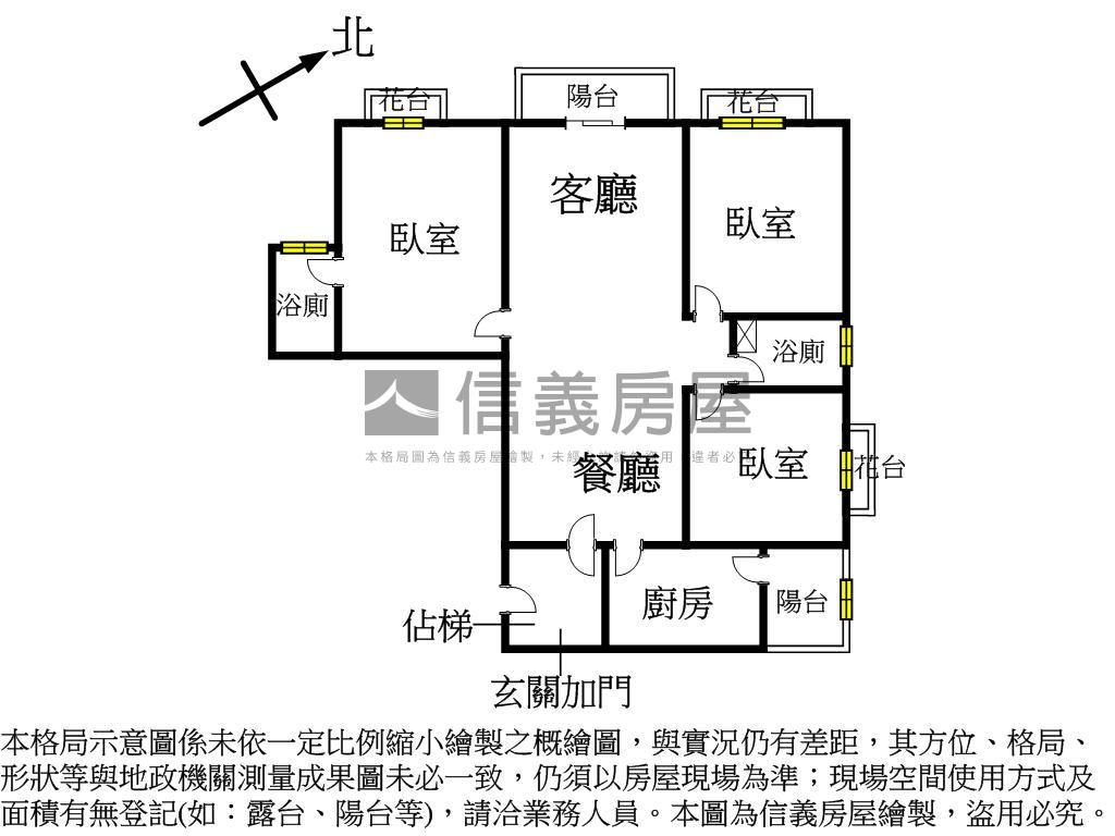 寬敞三房雙衛開窗走路學區房屋室內格局與周邊環境