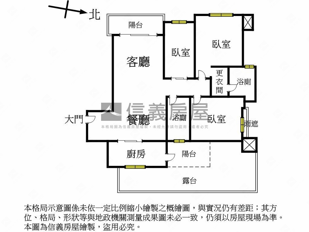 大學京都＊綠意樹梢房屋室內格局與周邊環境