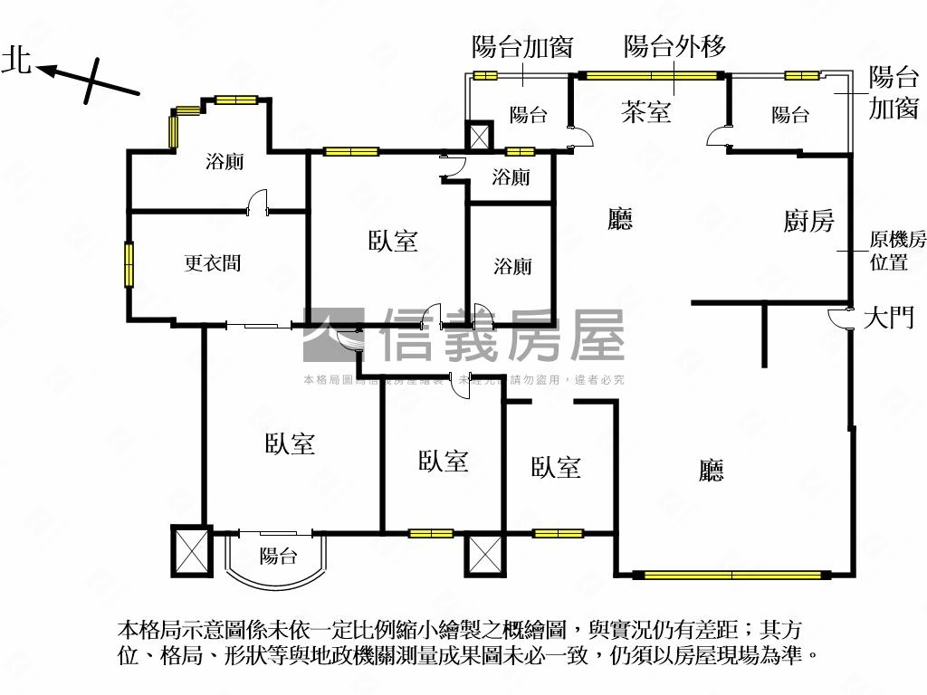 世紀景觀四房雙車位房屋室內格局與周邊環境