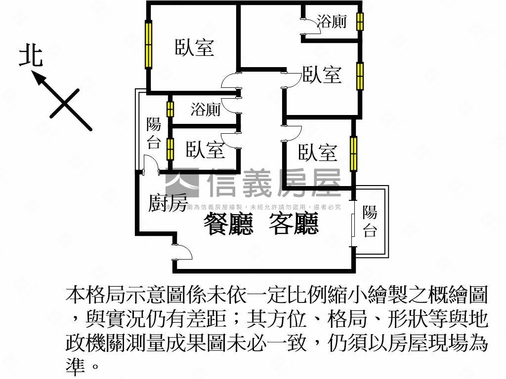 【專任】廣豐美四房雙車位房屋室內格局與周邊環境