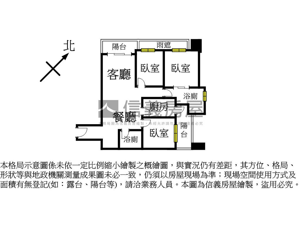 明日朗朗美景高樓三房房屋室內格局與周邊環境