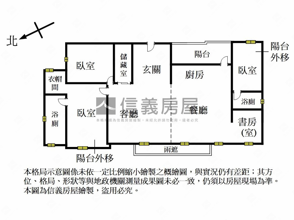 專委睿海大戶雙平面車位房屋室內格局與周邊環境