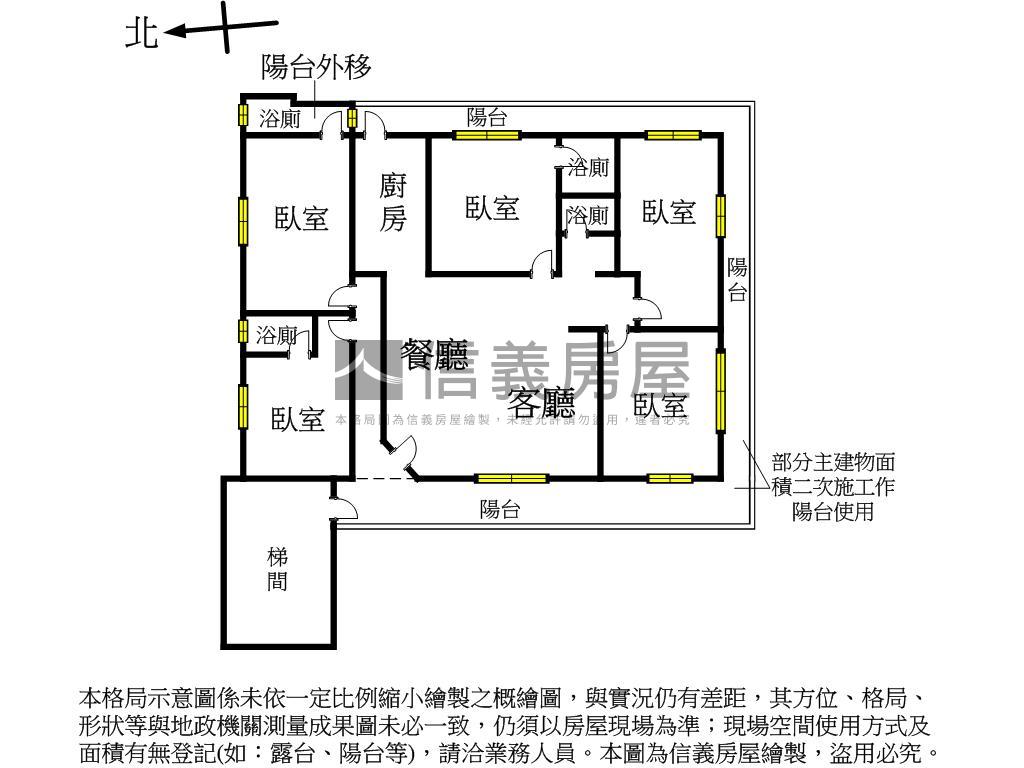 浦城獨棟靜謐美寓｜大土持房屋室內格局與周邊環境