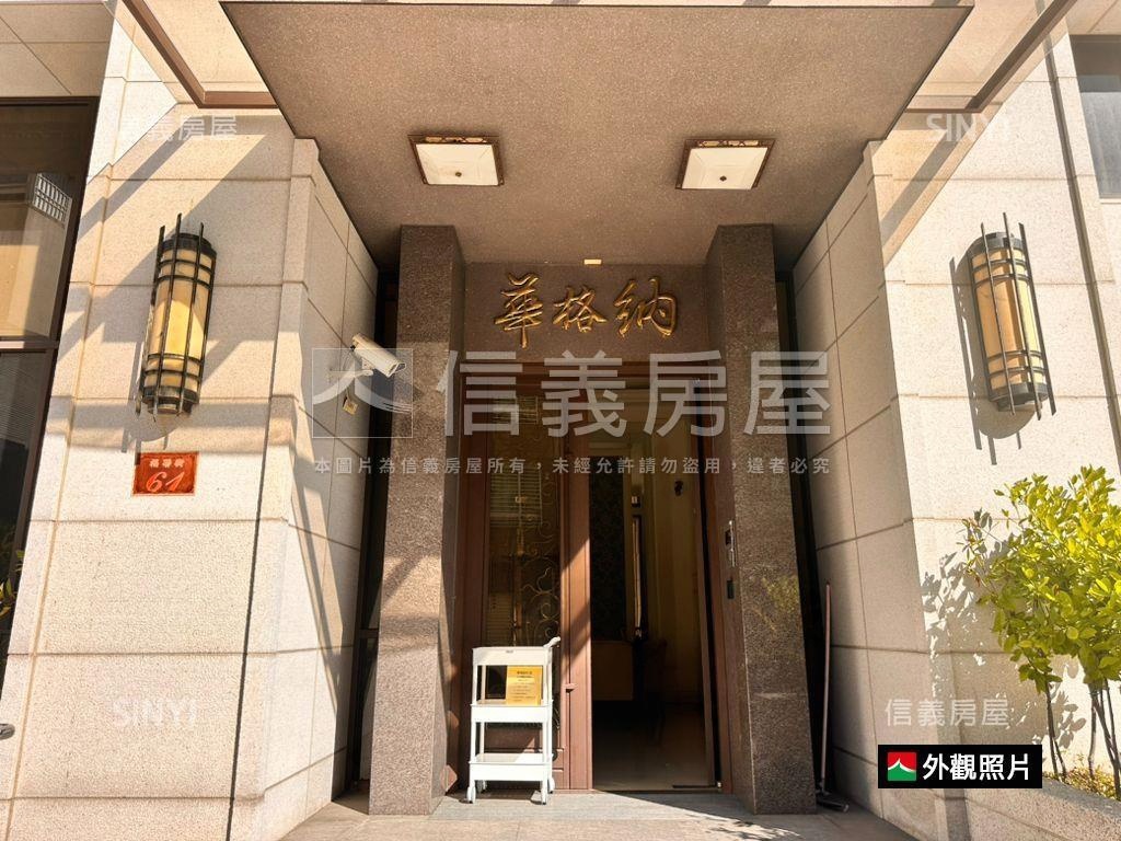 近榮總中科台積四房雙平車房屋室內格局與周邊環境