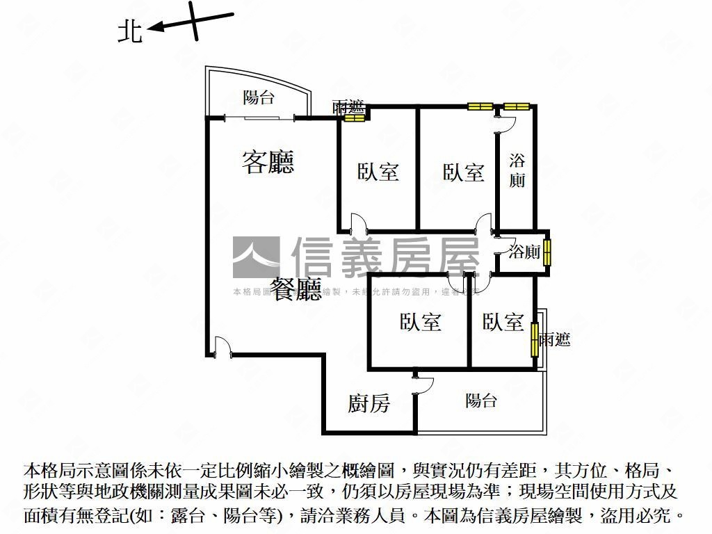 近榮總中科台積四房雙平車房屋室內格局與周邊環境