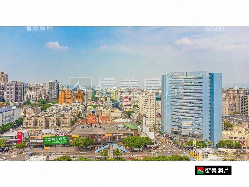 近榮總中科台積四房雙平車房屋室內格局與周邊環境