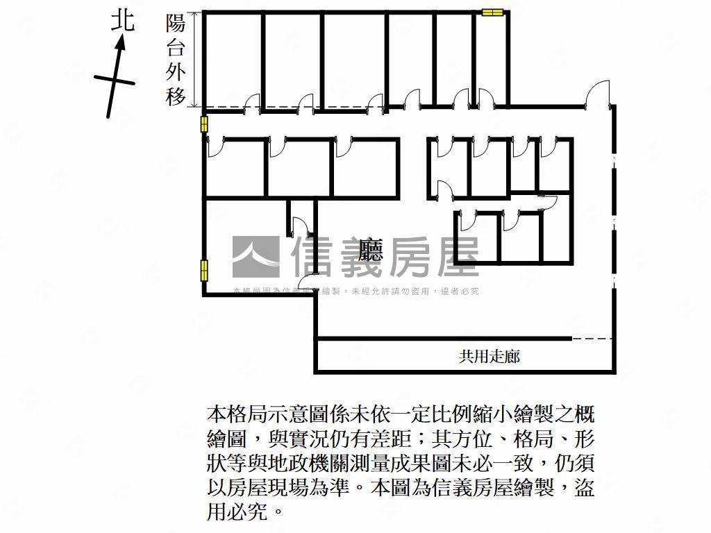 近火車站商辦房屋室內格局與周邊環境