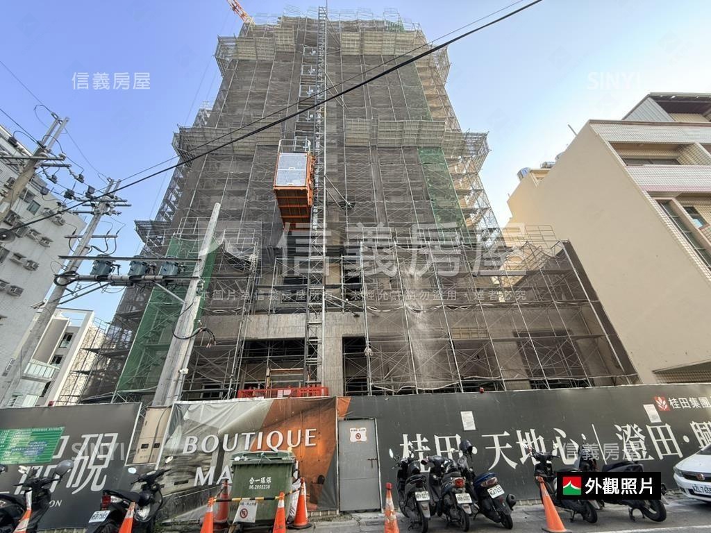 澄田稀有格局大兩房平車房屋室內格局與周邊環境