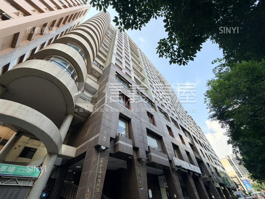 南天王視野採光小資宅房屋室內格局與周邊環境