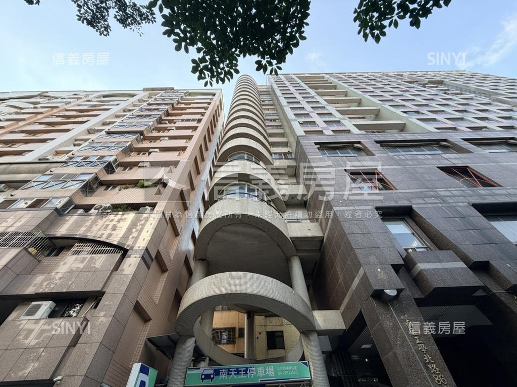 南天王視野採光小資宅房屋室內格局與周邊環境
