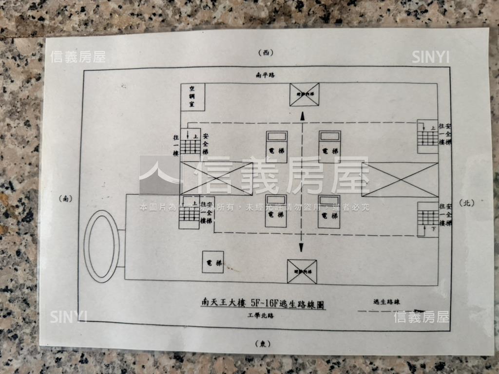 南天王視野採光小資宅房屋室內格局與周邊環境