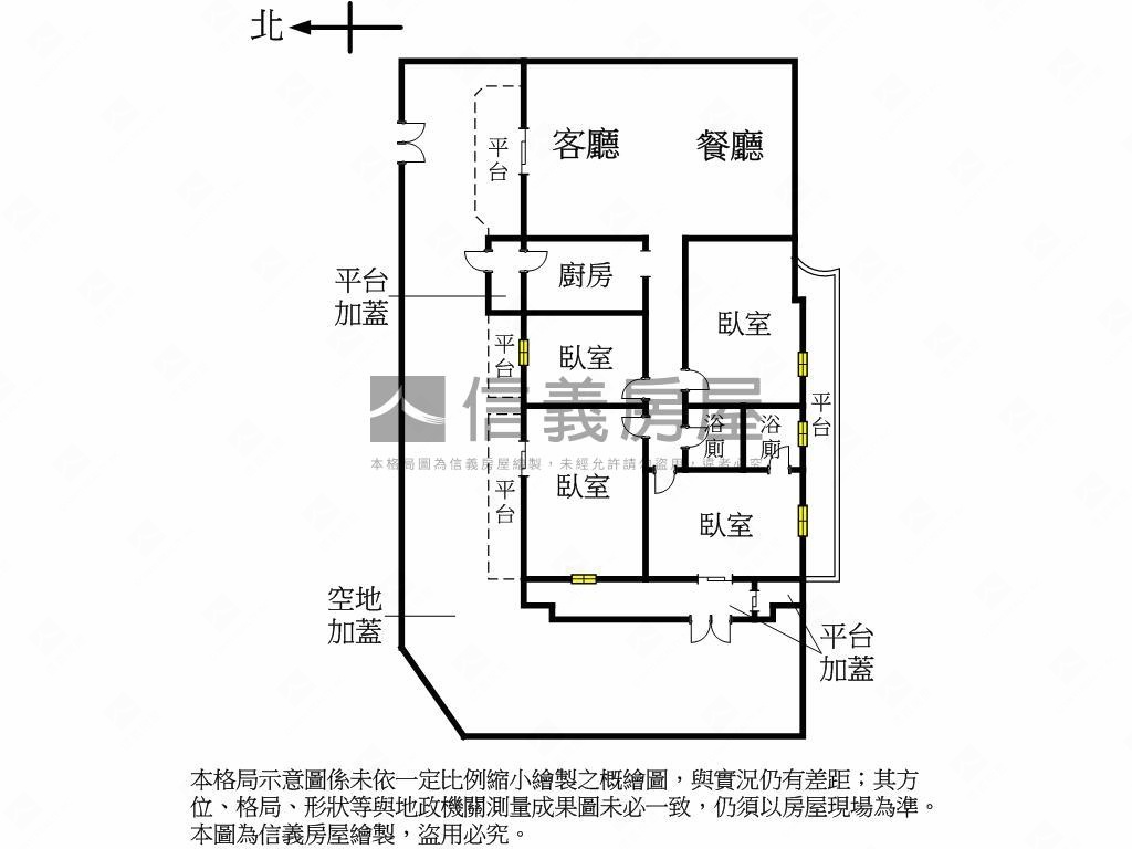 新案㊣溫州邊間綠意庭園房屋室內格局與周邊環境