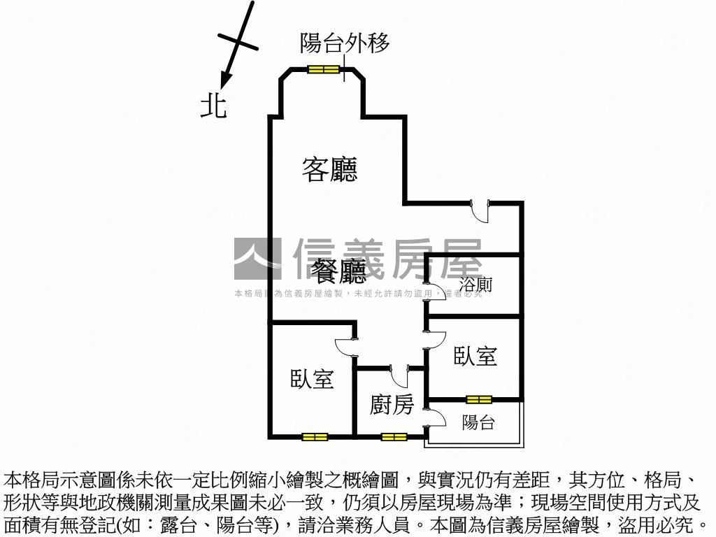 稀有蘆洲電梯兩房房屋室內格局與周邊環境