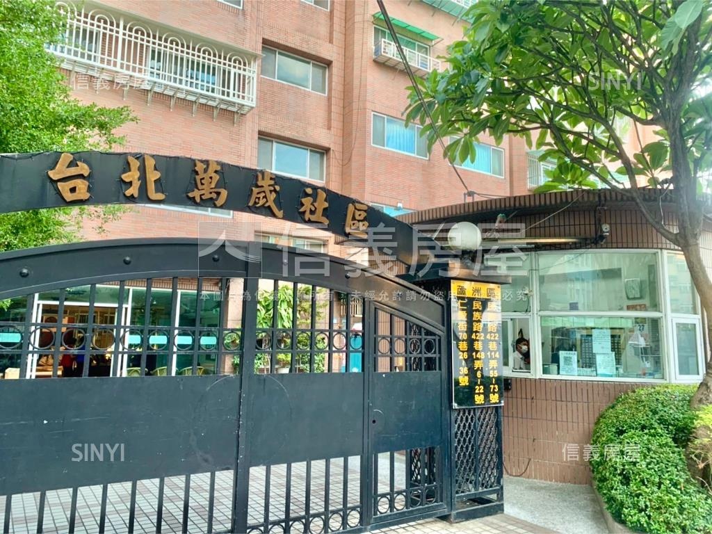 稀有蘆洲電梯兩房房屋室內格局與周邊環境