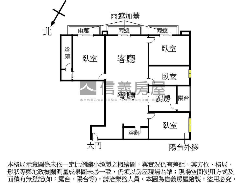 爵仕悅靜謐精裝四房房屋室內格局與周邊環境