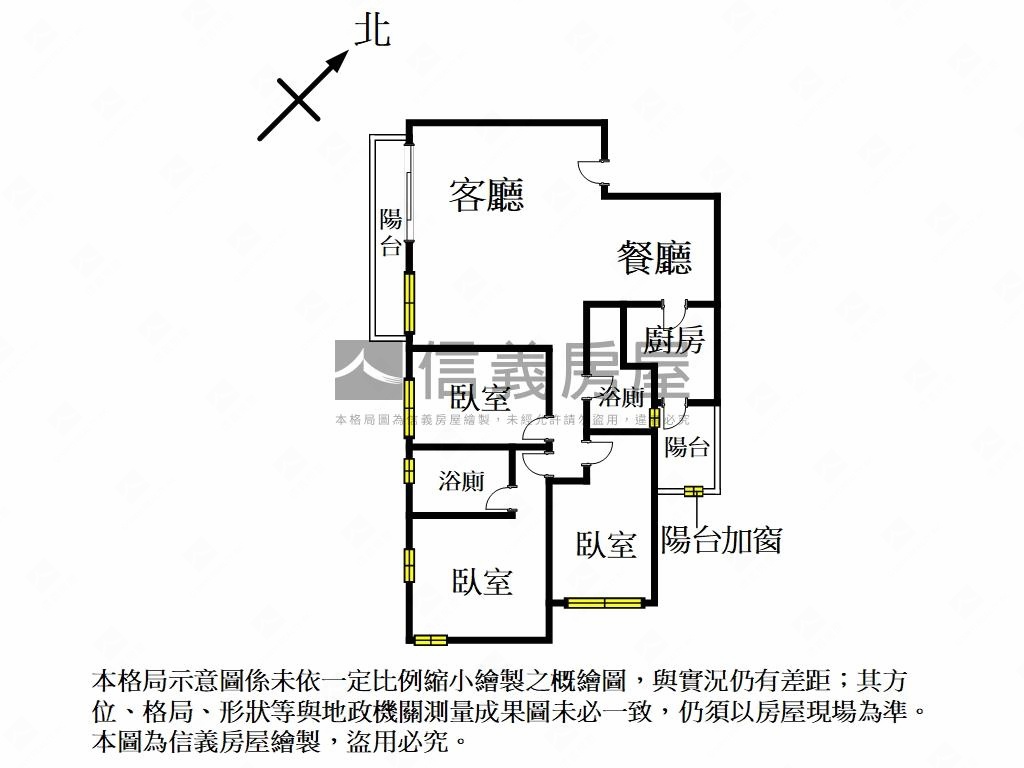 雙學苑高樓景觀裝潢美屋房屋室內格局與周邊環境