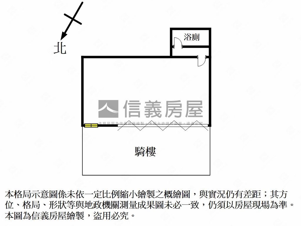 中租理想家店面房屋室內格局與周邊環境