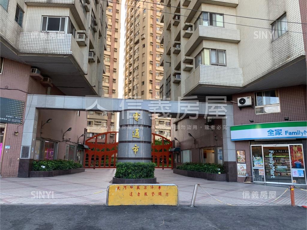 南崁電通市三房房屋室內格局與周邊環境