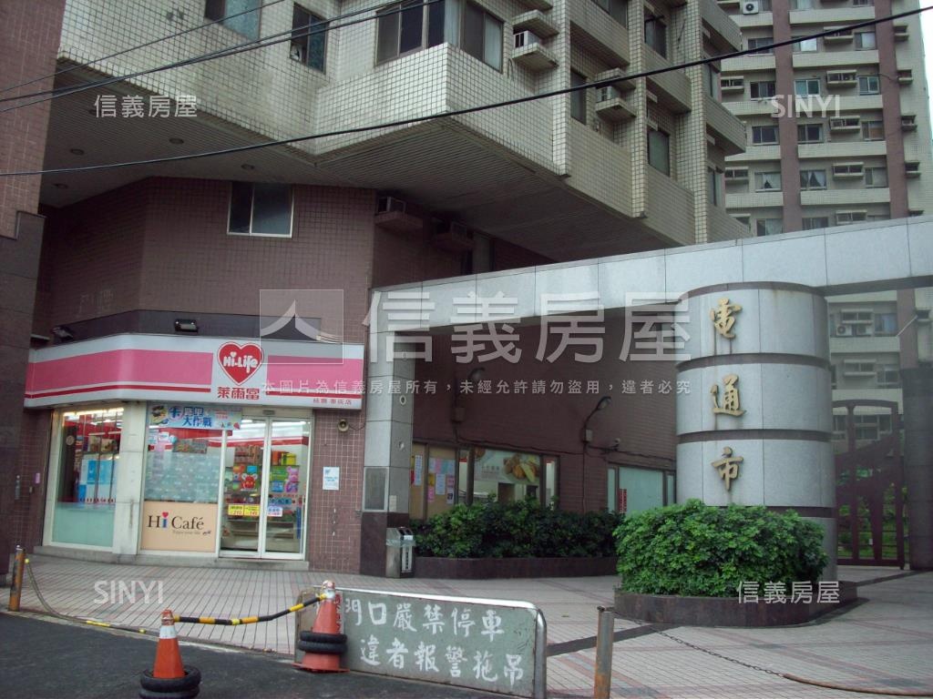 南崁電通市三房房屋室內格局與周邊環境