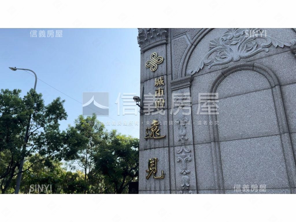 青埔城市的遠見３房車位房屋室內格局與周邊環境