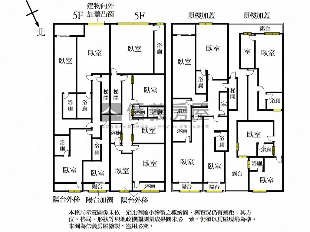 優質置產首選富國金雞母房屋室內格局與周邊環境