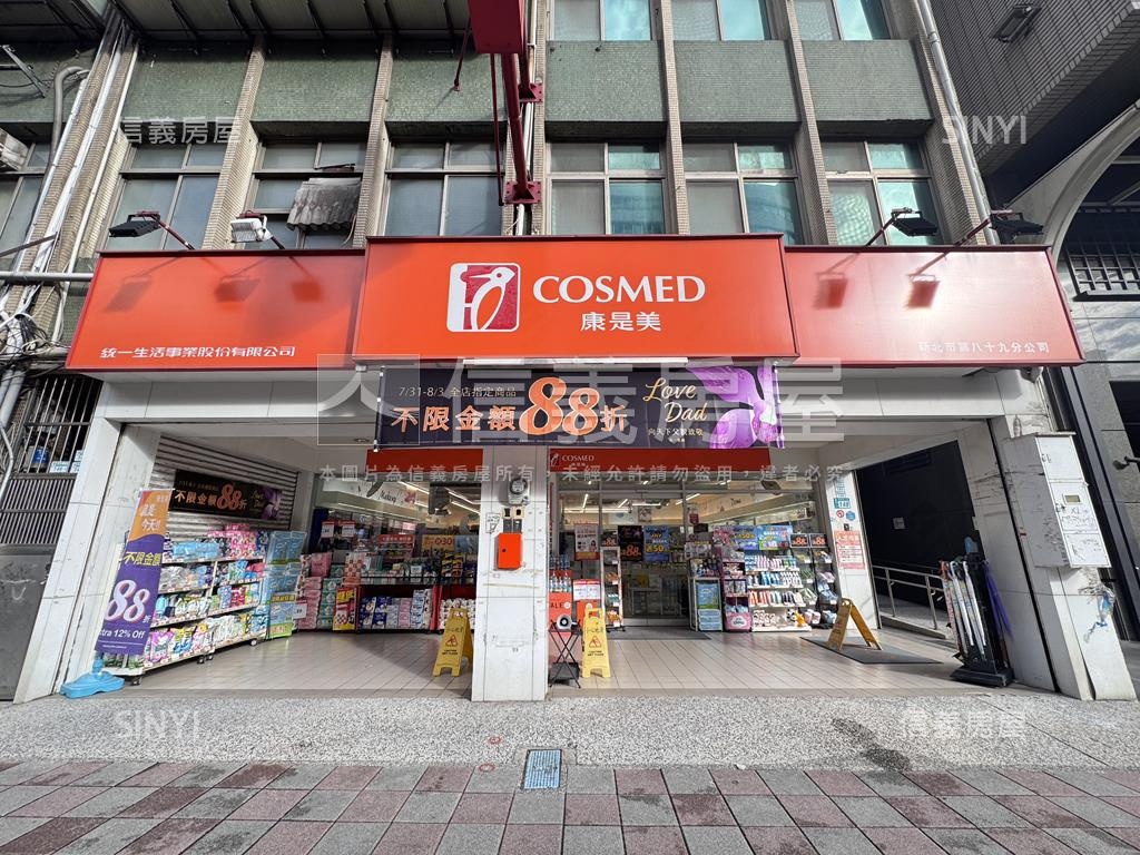 太平洋２房高樓稀有釋出房屋室內格局與周邊環境